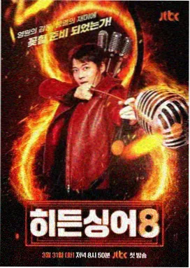 星环观测站场景图